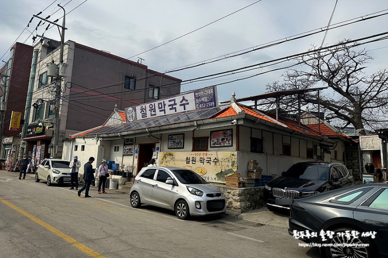 사진 6