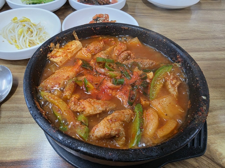 생태한마리 사진 5