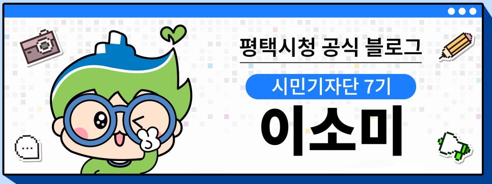 용이동걷고싶은길 사진 2