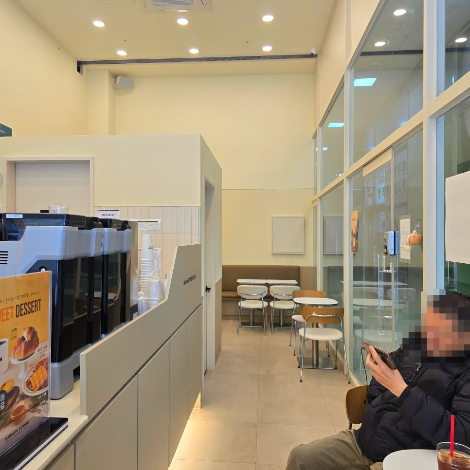 매머드익스프레스 인천만수동점 사진 2