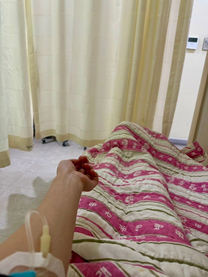 부산 동래봉생병원 백옥주사 내돈내산 후기! 미백주사효능 가격 주기 성분