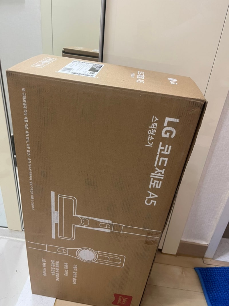 [신혼 가전 추천] ‘LG 코드제로 A5’ 청소기 솔직후기