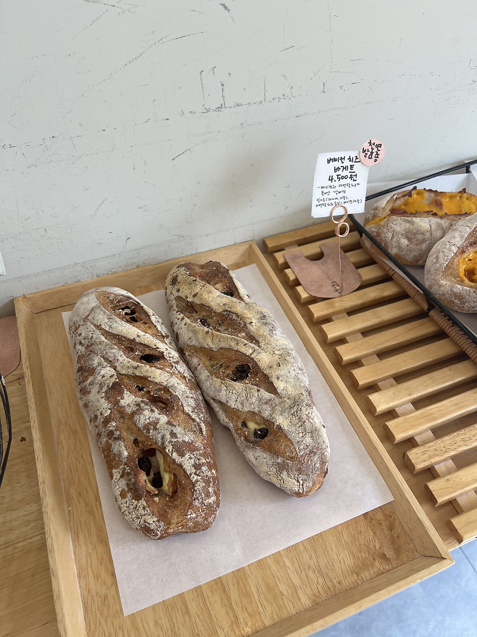 BREAD1983 사진 5