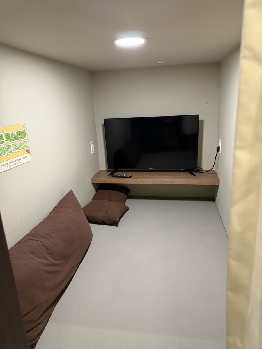 만화카페 비지트 새롬점 사진 6