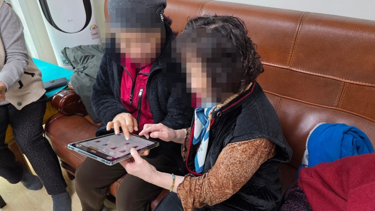  시니어 스마트폰교육 필요하다면 금융산업공익재단 디지털소외계층 지원 사업