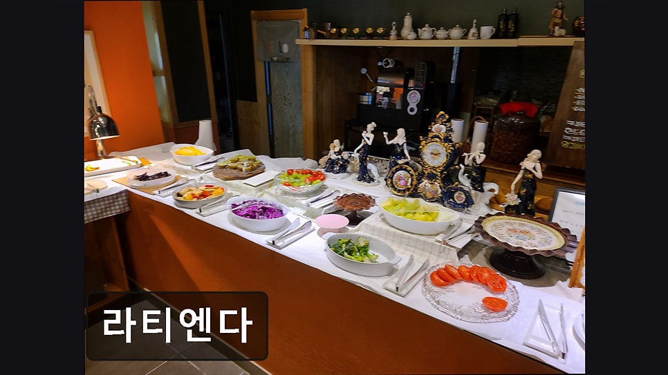 라티엔다 사진 5