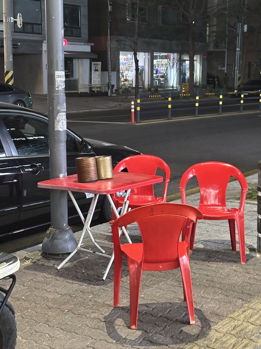 운동장 두번째이야기 사진 2