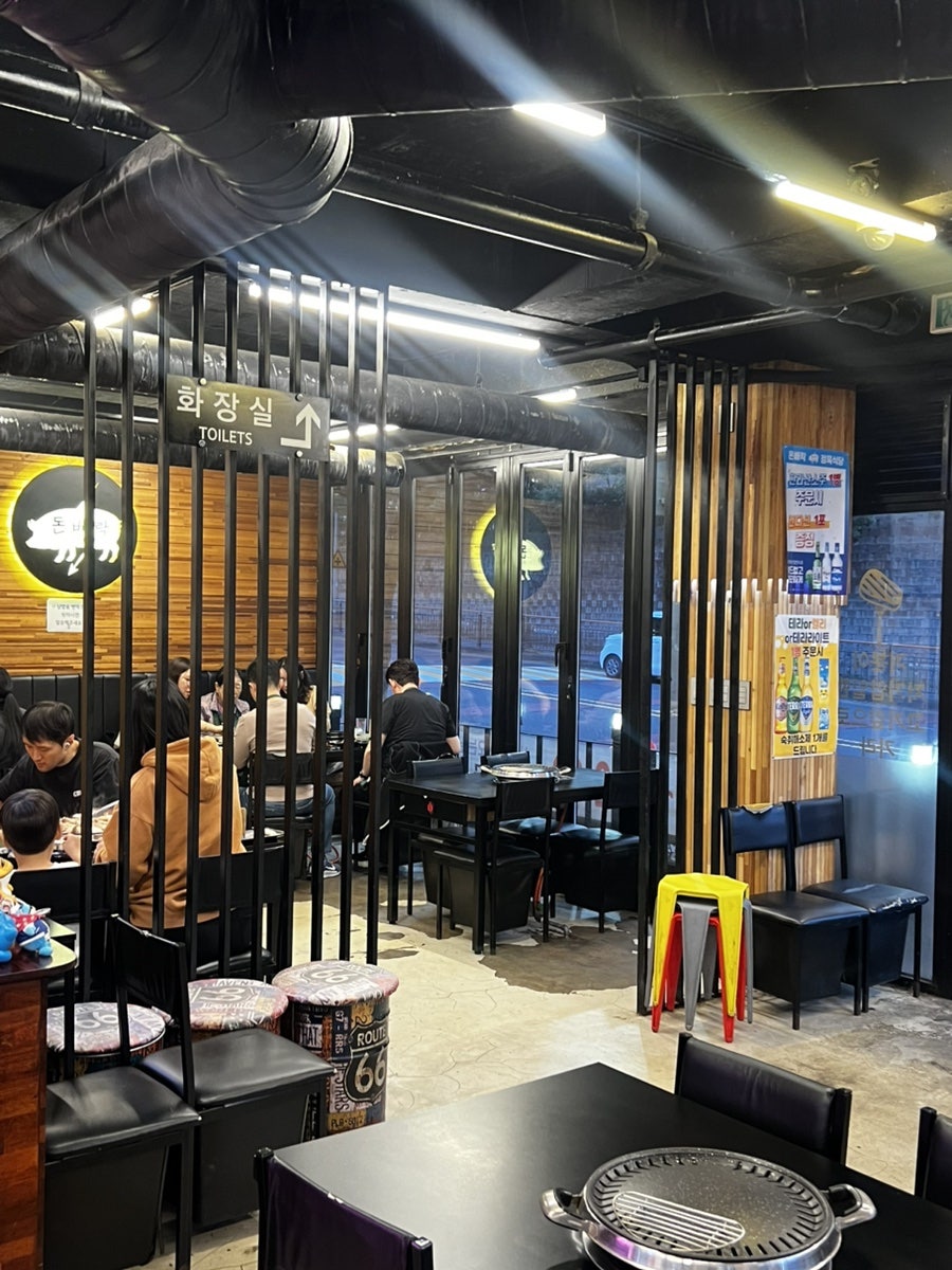 돈배락정육식당 사진 5