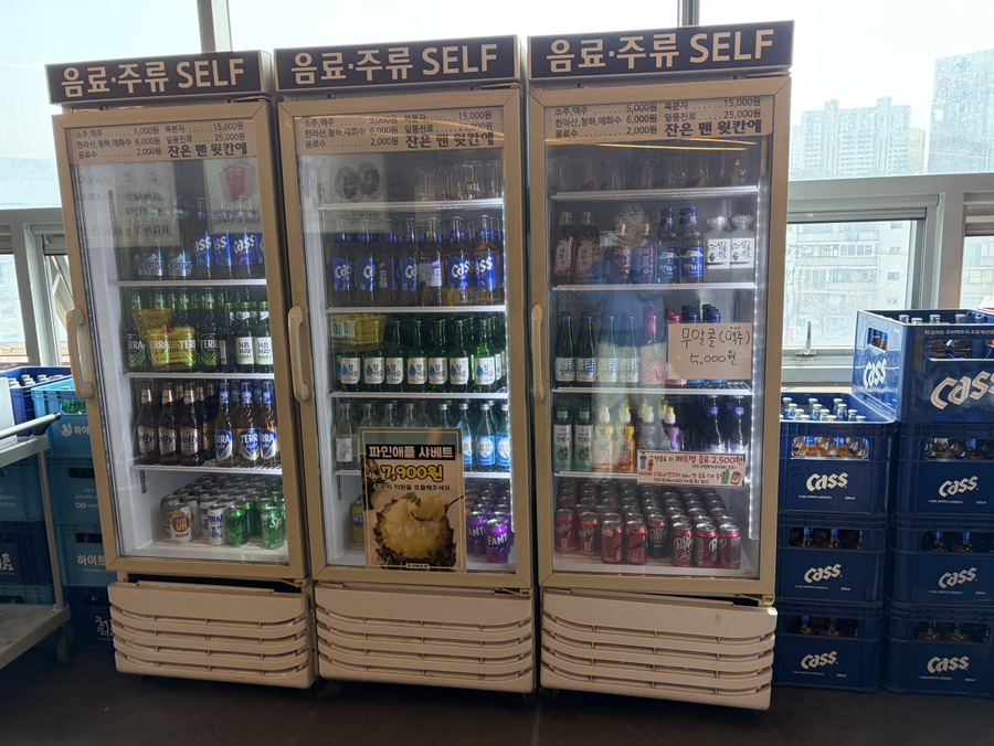무한조개 오산점 사진 6