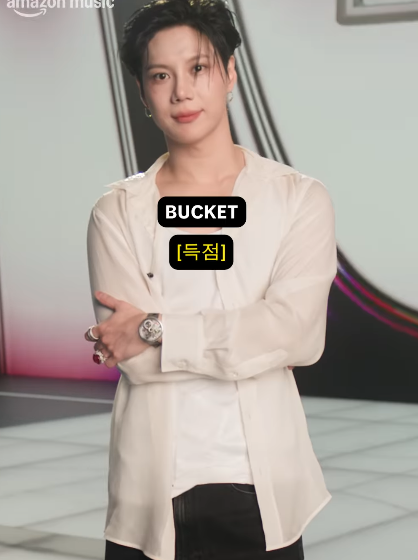 "이게 태민 맞아?" 발칵 뒤집힌 커뮤니티…셀카 한 장으로 끝낸 결말
