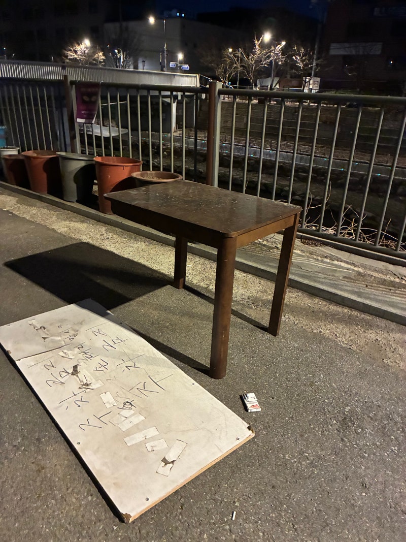 사진 4