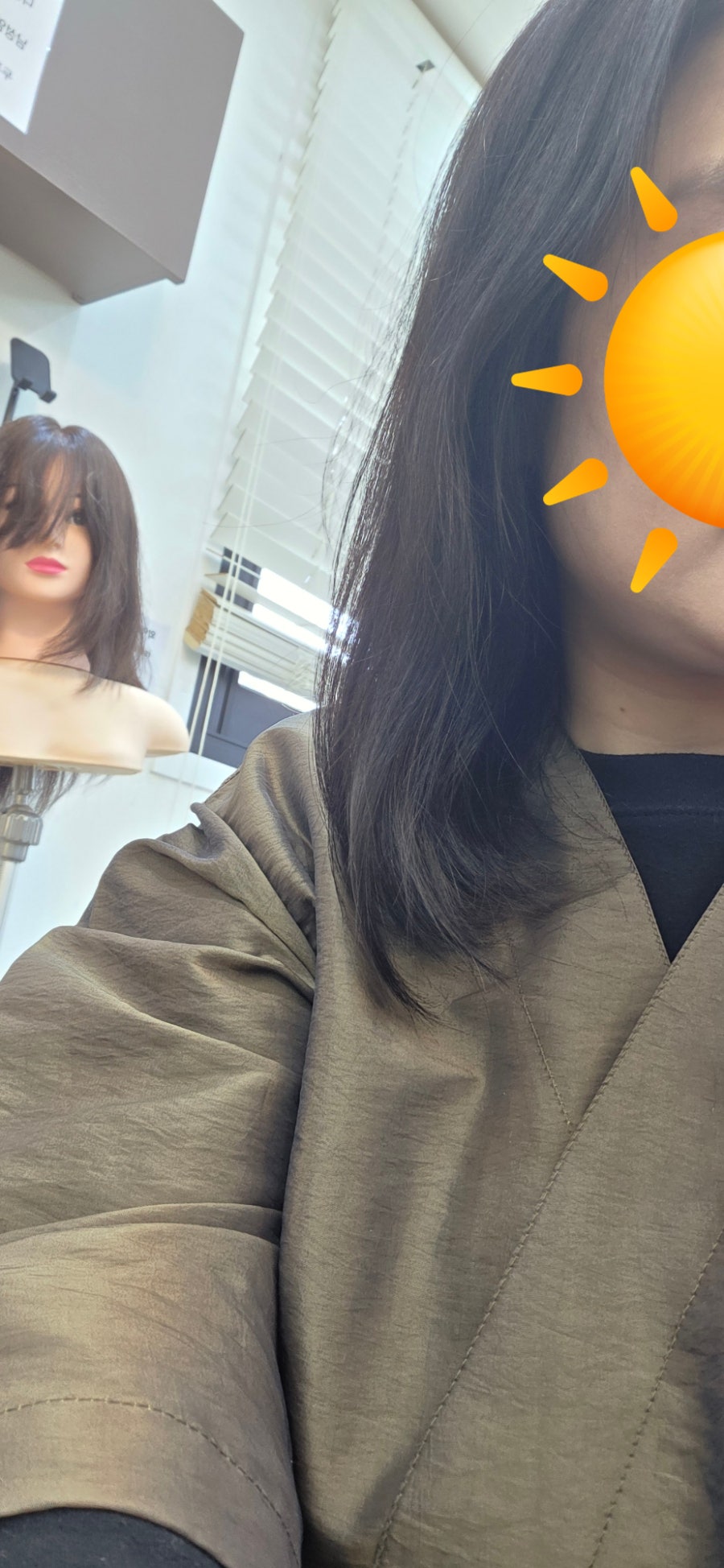 인생미용실 사진 3