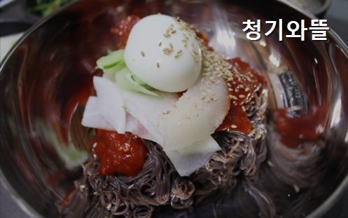 청기와뜰 사진 4
