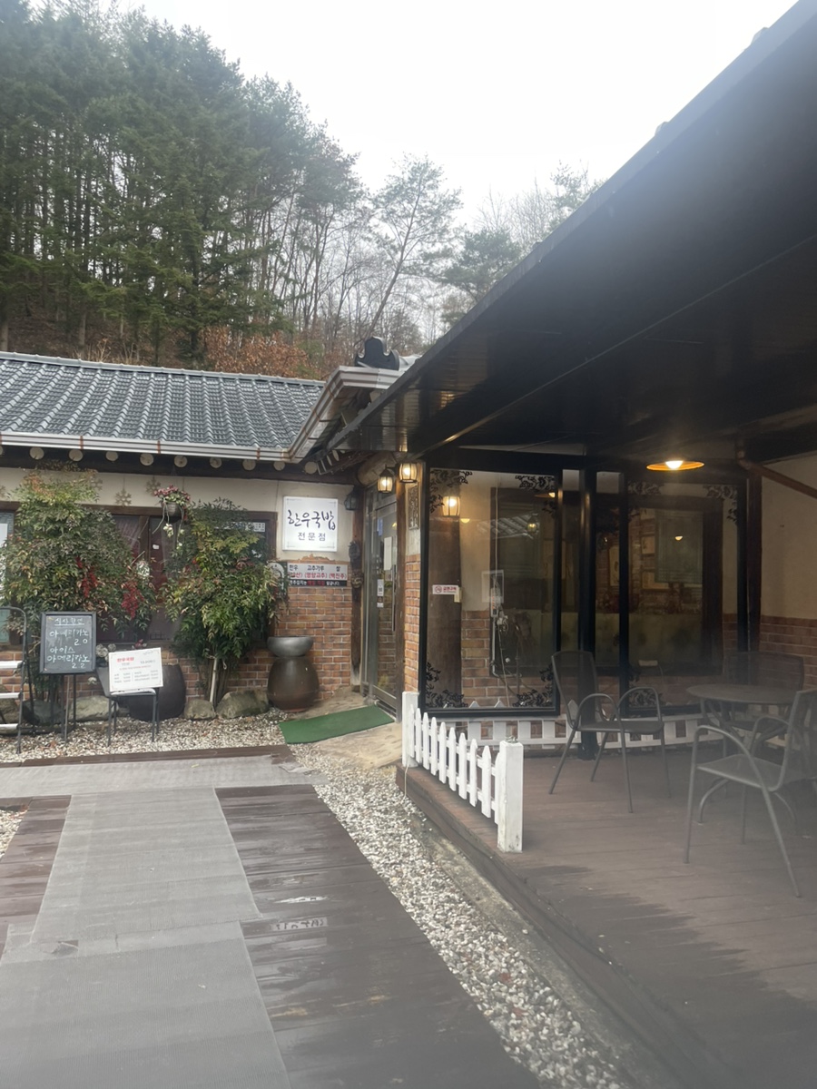 옛날이야기 사진 6