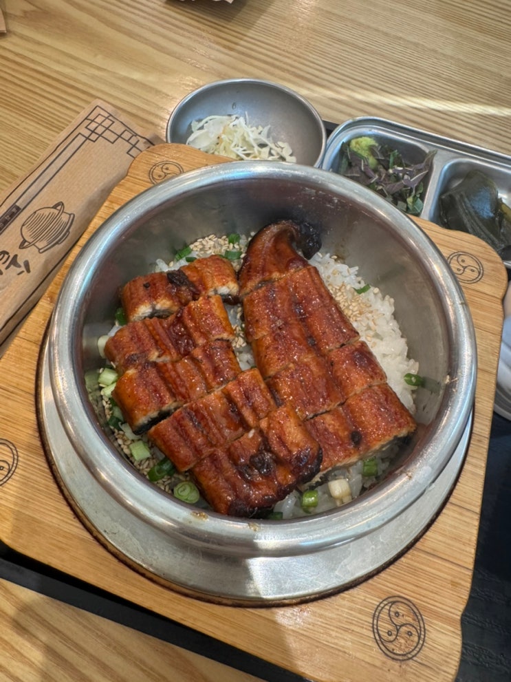  종로 인사동 맛집 웨이팅 필수 한식 솥내음 종로인사동점