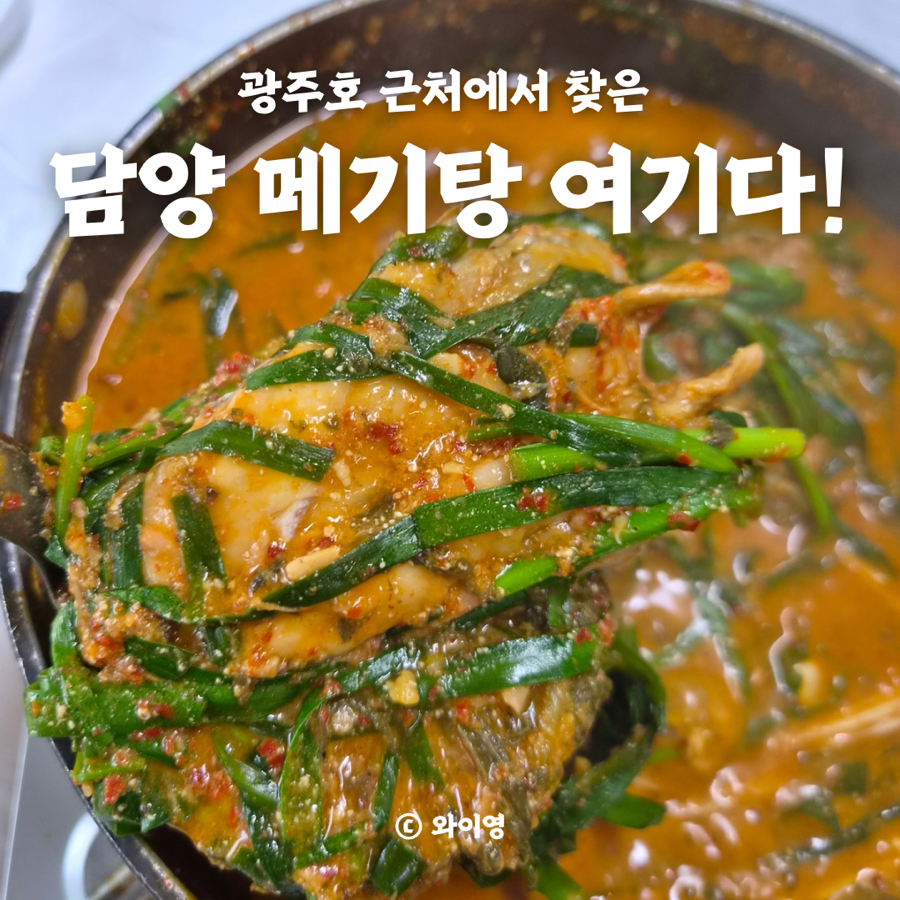 담소정 사진 1