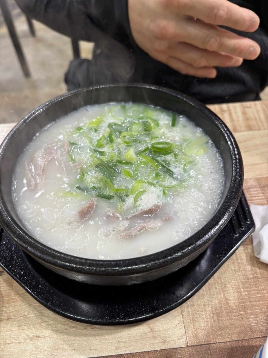돈마루 돼지국밥 사진 5