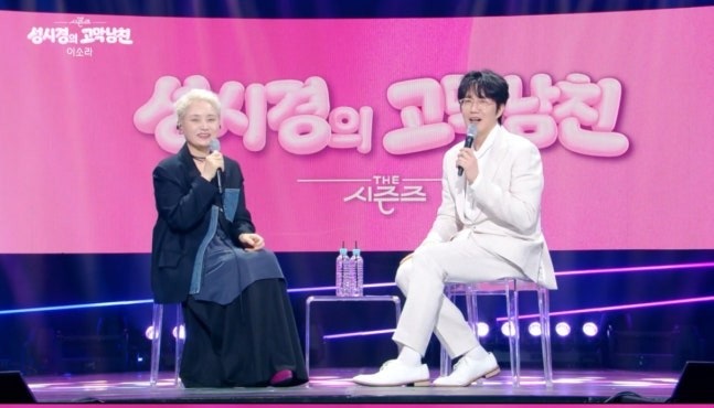 이소라, 6년 만의 방송 출연..."한동안 노래 부르기조차 힘들었다" 솔직 고백