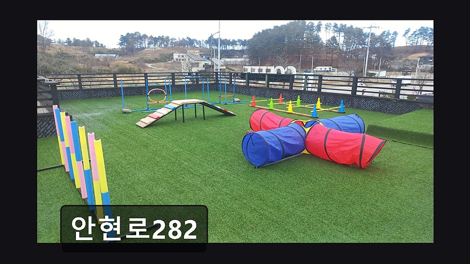 안현로282 사진 4