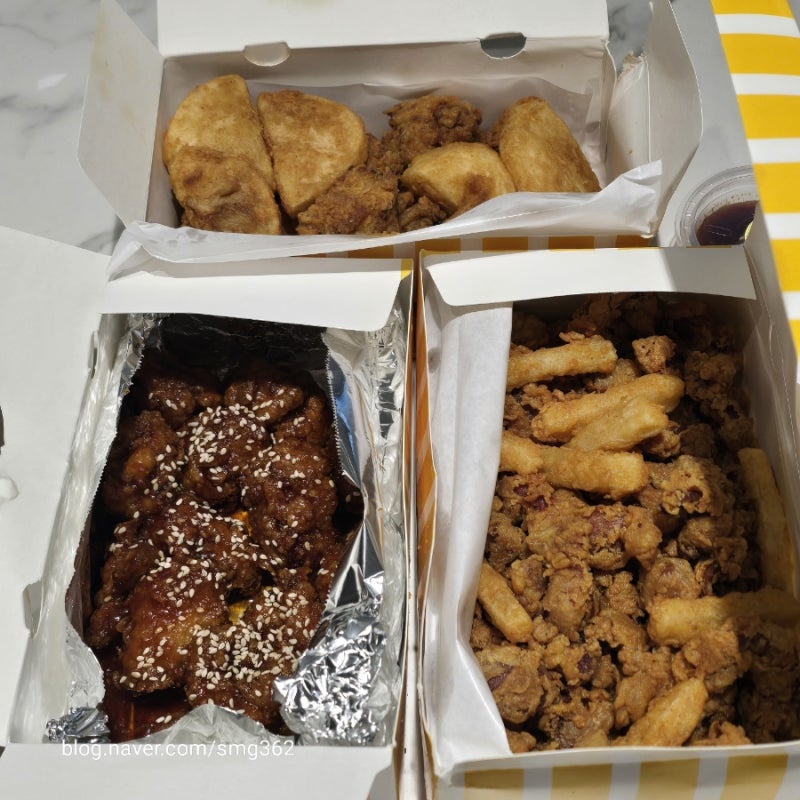 부산대 뉴숯불통닭 딜리버리점 배달 후기