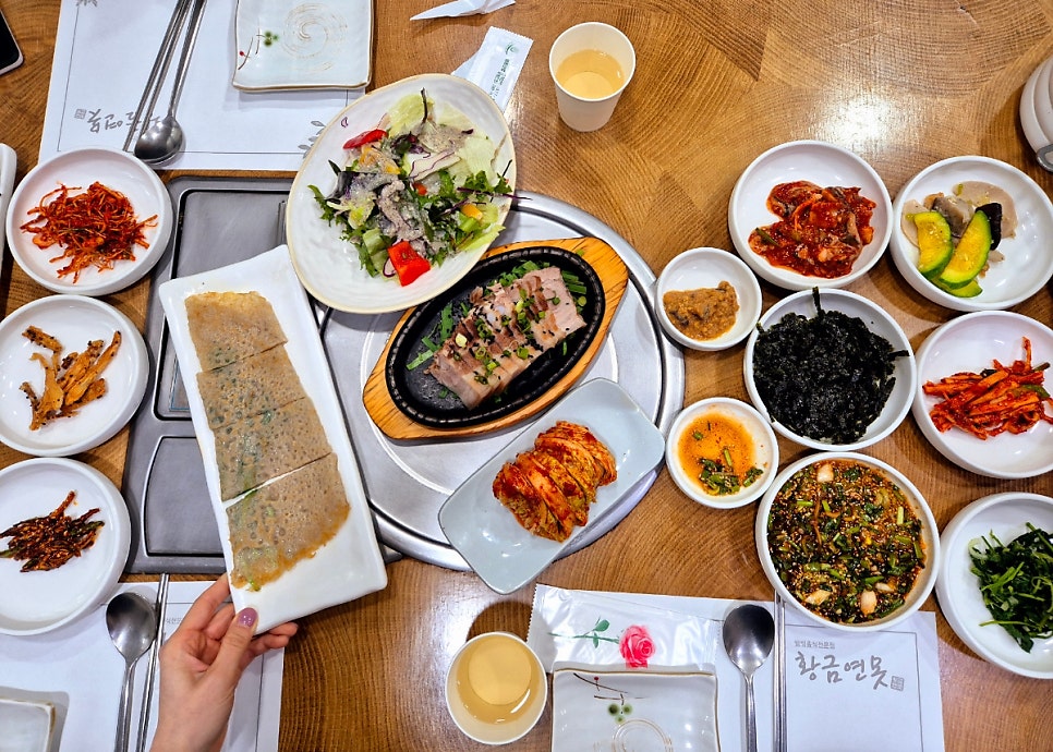 황금연못 사진 4