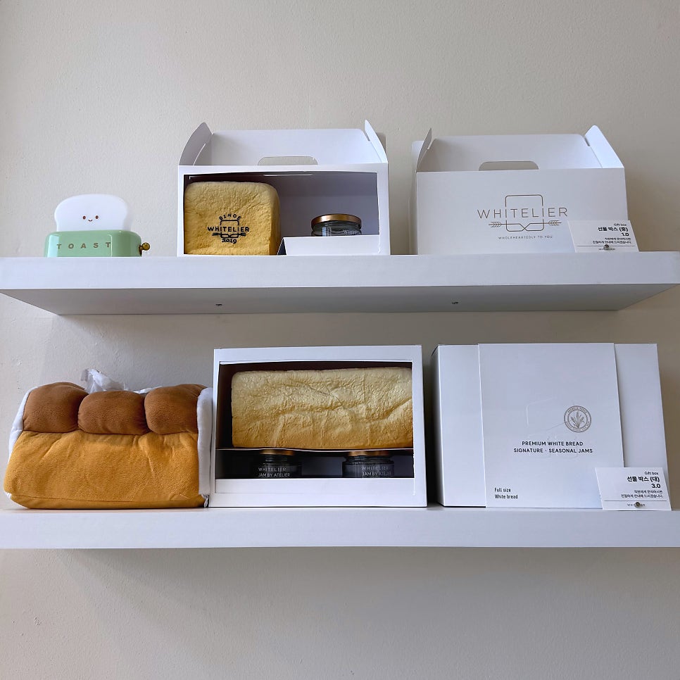 화이트리에 동해점 사진 3