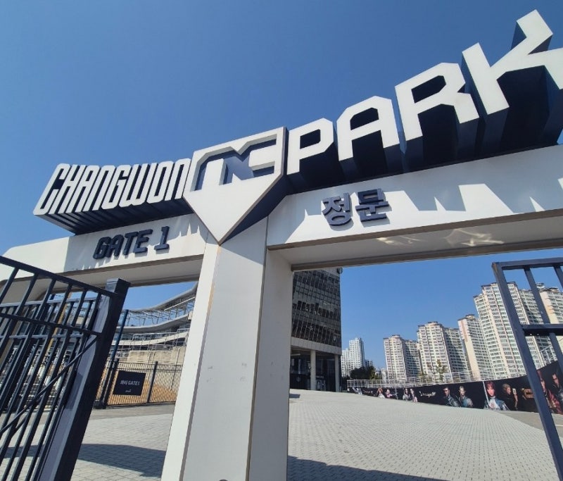 창원NC파크 먹거리 2026년 NC다이노스 야구장 푸드 총정리