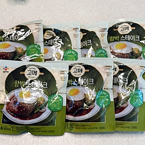 고메 함박스테이크 152G 솔직 후기 │ 칼로리부터 소스 맛까지, 10개 쟁여두고 먹는 이유