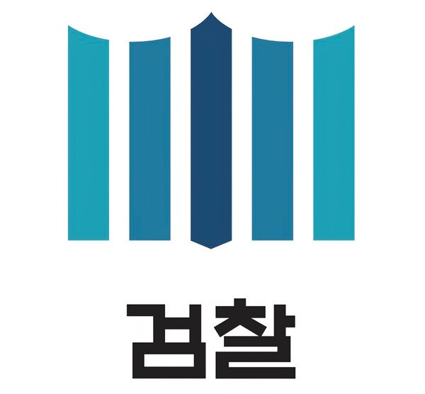  이재명 대통령님! 검찰개혁 인권 보호 대책 검토 필요...경찰 통제 못하면 ‘아비규환’ 된다?