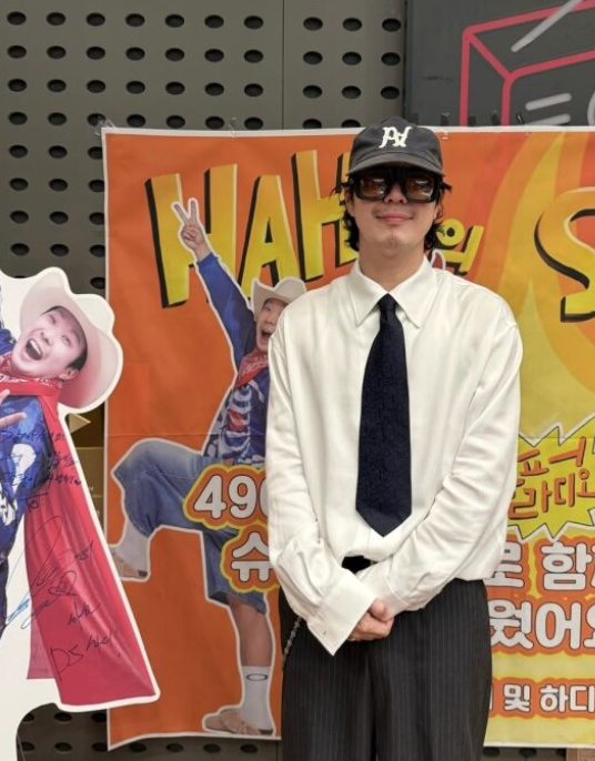 ️ 하하 라디오 하차 눈물?! 유재석 초대 미션은 결국 미완성으로