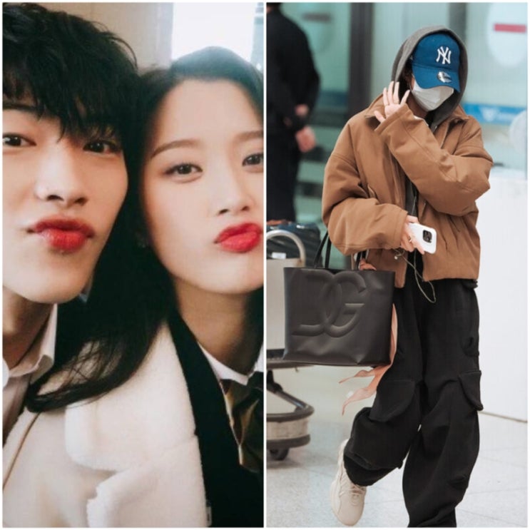  "손잡고 다니다 딱 걸림" 문가영과 또 묶였다.. 우도환 열애설 3번째 (+사냥개들2)