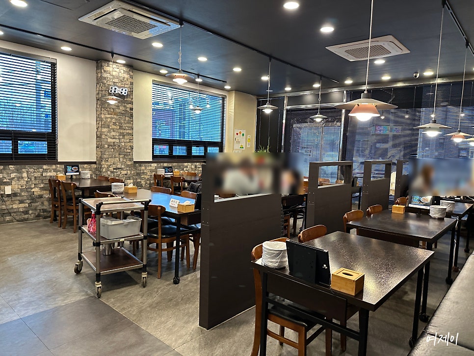 장지리해물찜 사진 6