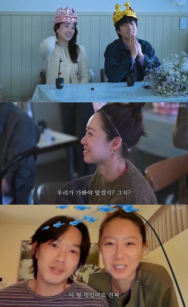  “공효진케빈오 투샷 포착”…15주년 파티서 전한 한마디, 왜 더 눈길 끌었나