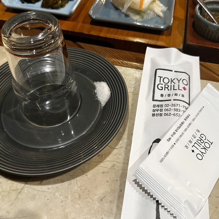 동경화로 문래점 사진 4