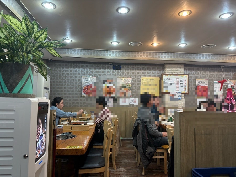 서해쭈꾸미 면목점 사진 6