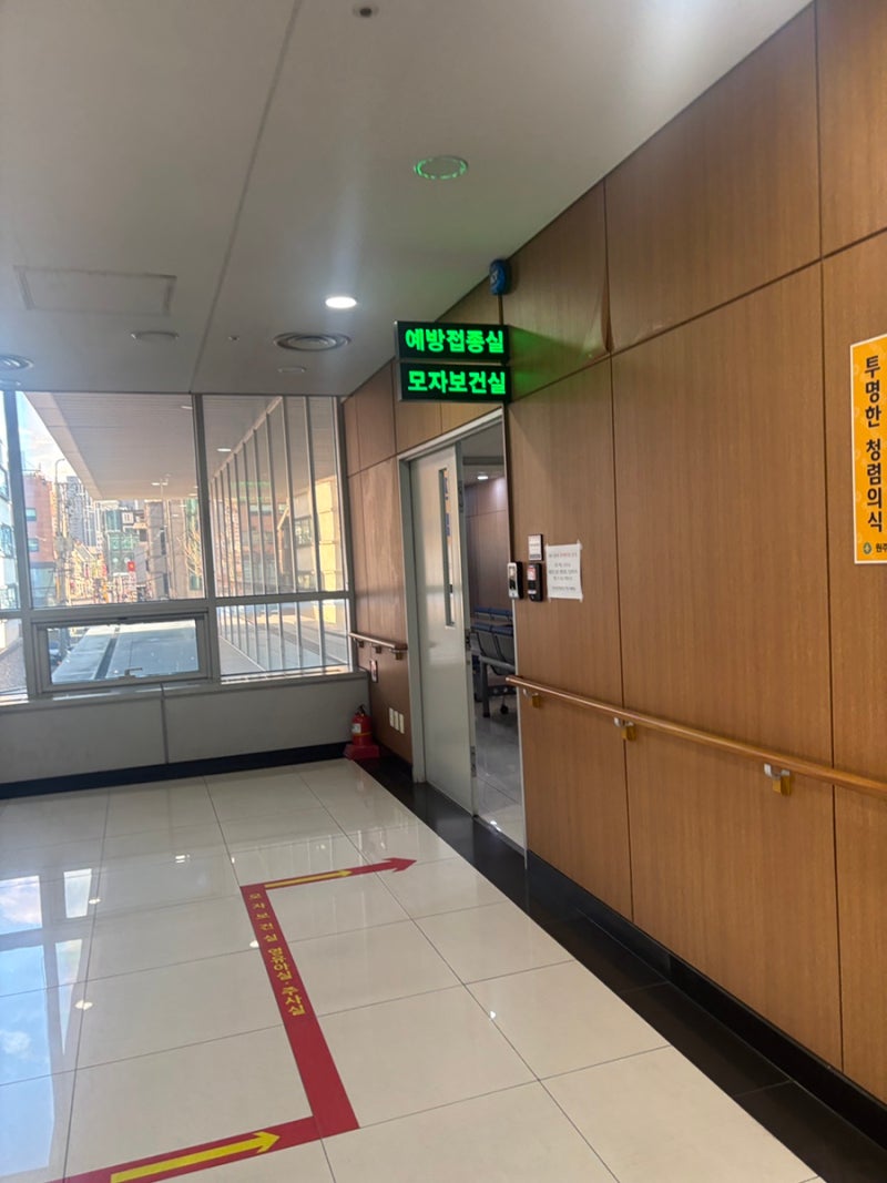 [2026 원주시 출산지원] 산모신생아건강관리지원, 산후 건강관리 지원(산후 의료비 및 약제비)....