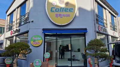 사진 3
