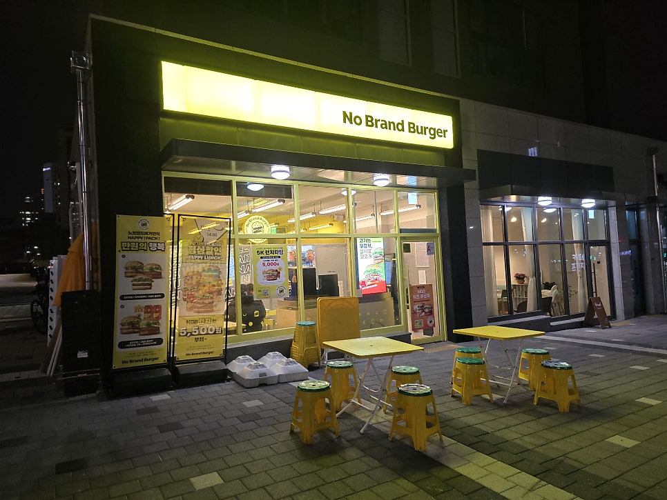 Nobeuraendeubeogeo Pyeongtaekgodeoksamseongjeom photo 5