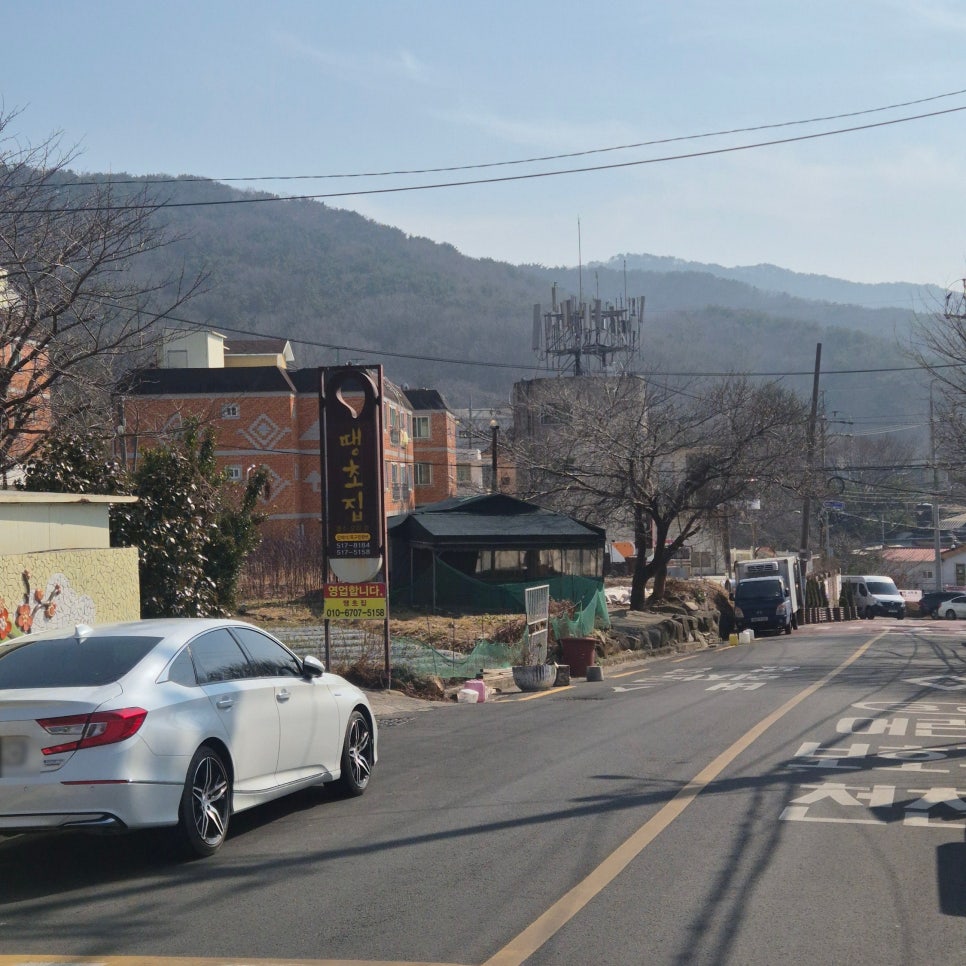 오포장 사진 2