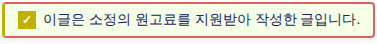 사진 3