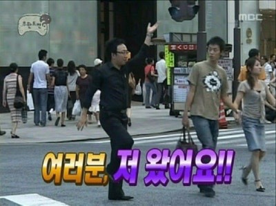 회유내강 사진 1