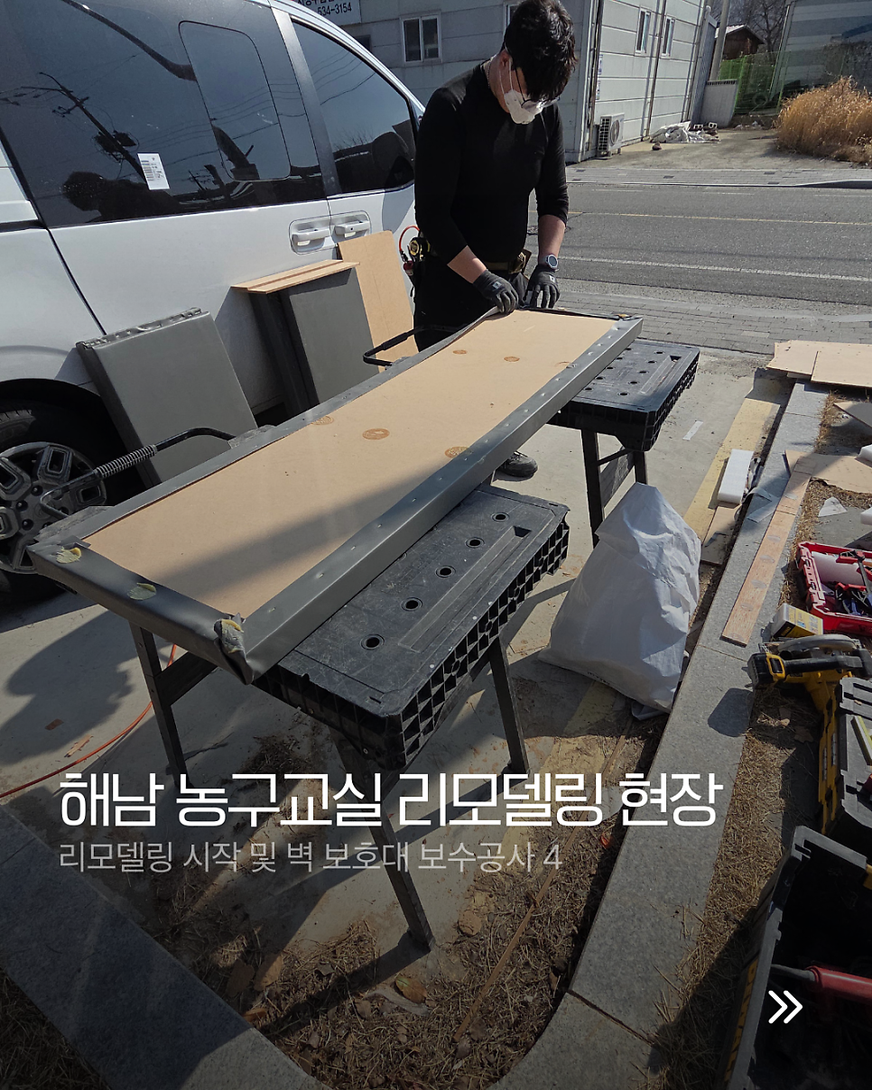 플러스농구교실 사진 5