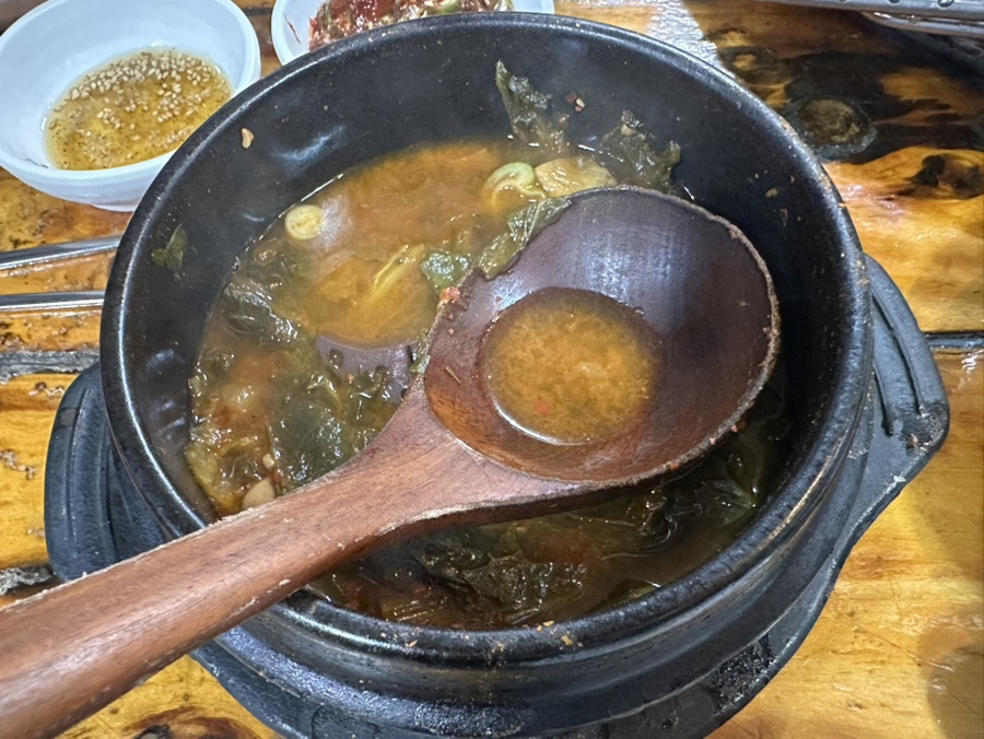 민지산꼼장어껍데기 사진 3