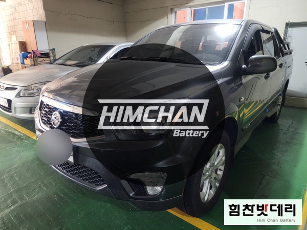  창원배터리 창원밧데리 중앙동 쌍용 KGM 코란도 스포츠 배터리 출장 교환 델코 90R 교체 힘찬배터리 창원본점 현장 작업 후기