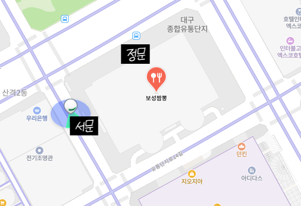 보성짬뽕 사진 6