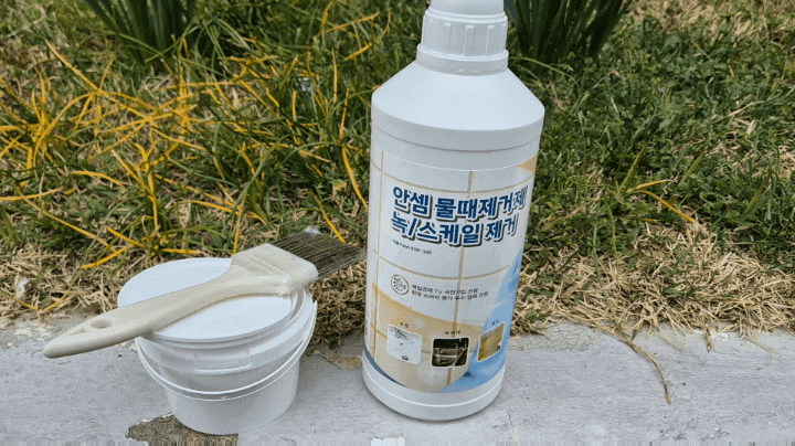 화장실청소 고민 중인가요? 안셈 욕실물때제거 하나로 해결!!