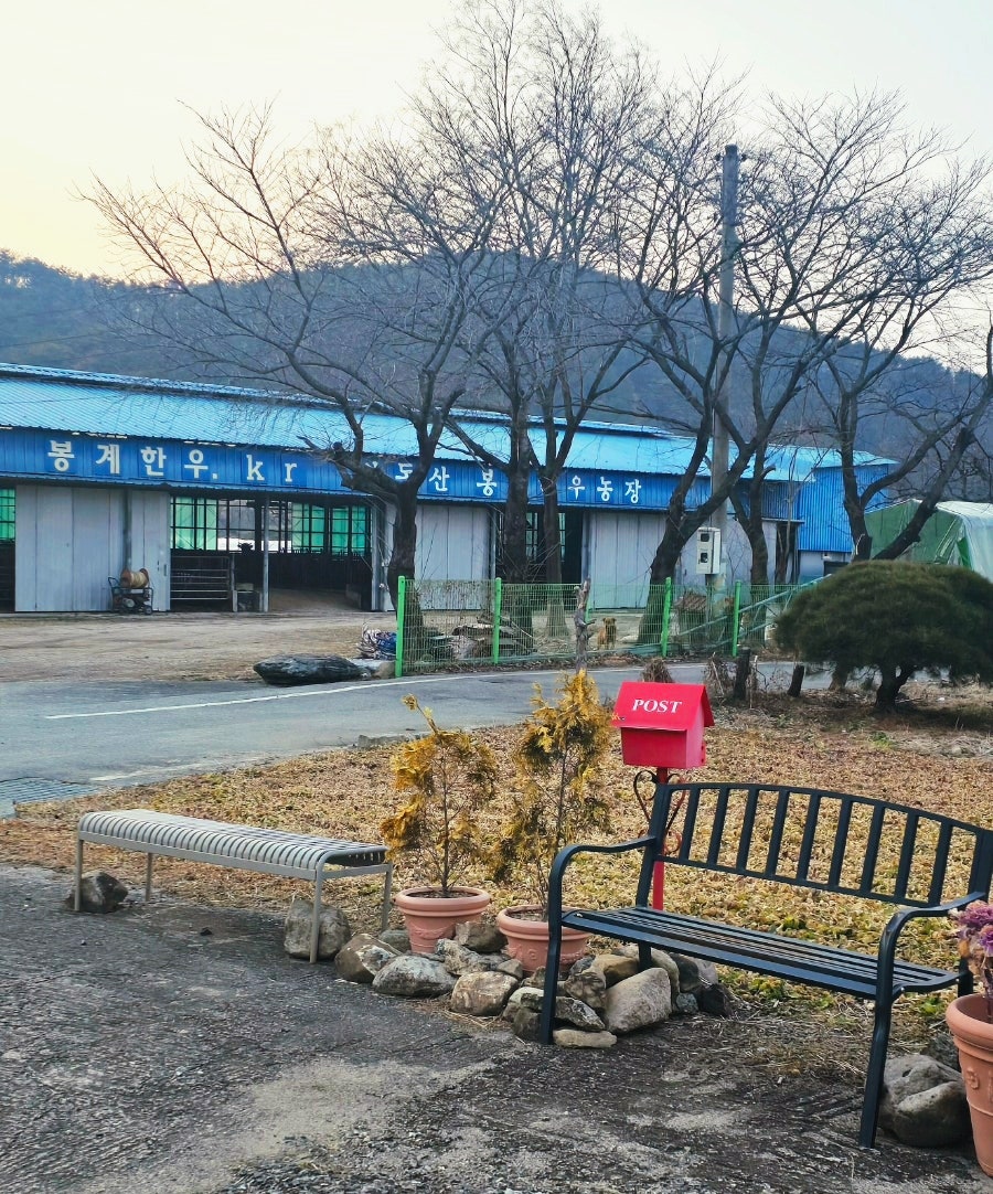 앞동산가든 사진 3
