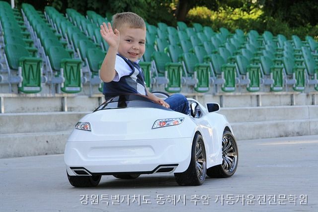 추암 자동차운전전문학원 사진 4