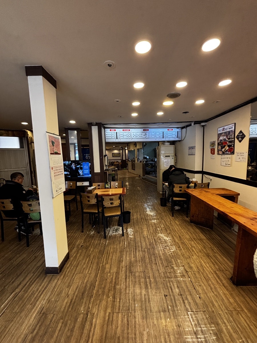 정읍옛날김밥 사진 3