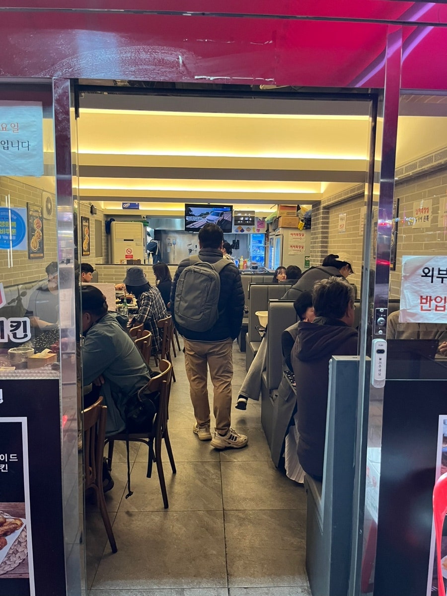 참존숯불바베큐치킨 망우점 사진 4